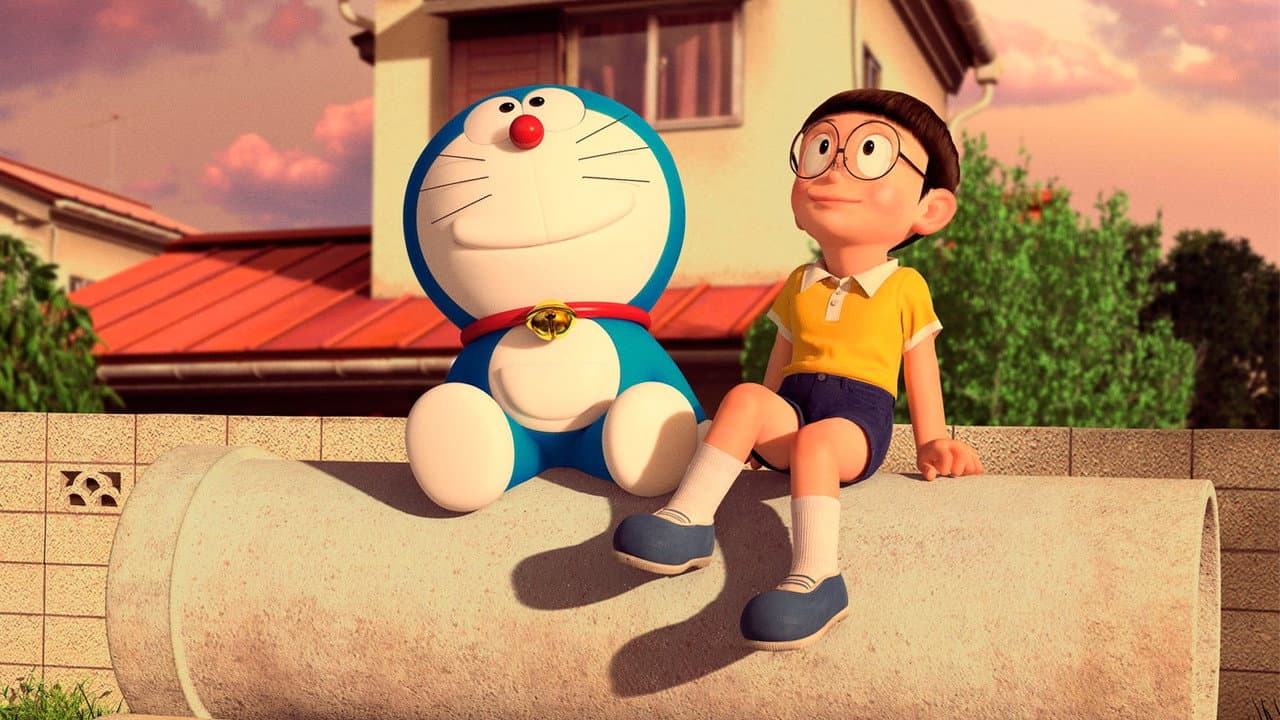 Doraemon et moi