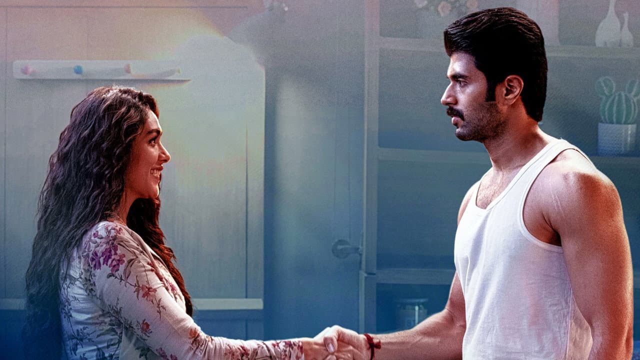 ద ఫ్యామిలీ స్తార్