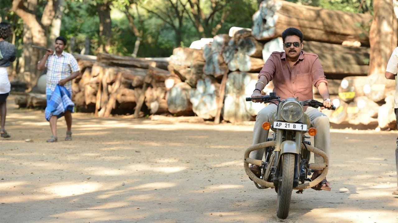 కాటమరాయుడు