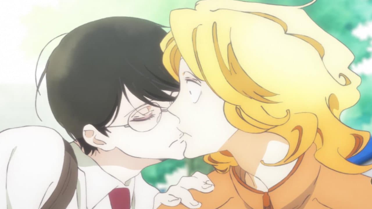 Doukyuusei