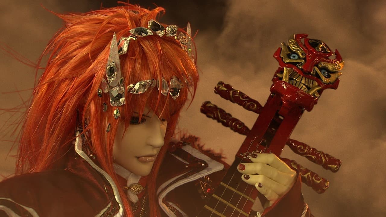Thunderbolt Fantasy : The Sword of Life and Death