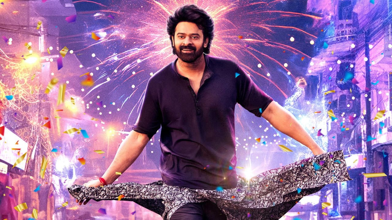 ది రాజాసాబ్