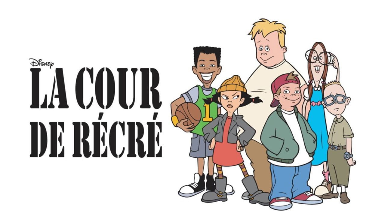 La Cour de récré