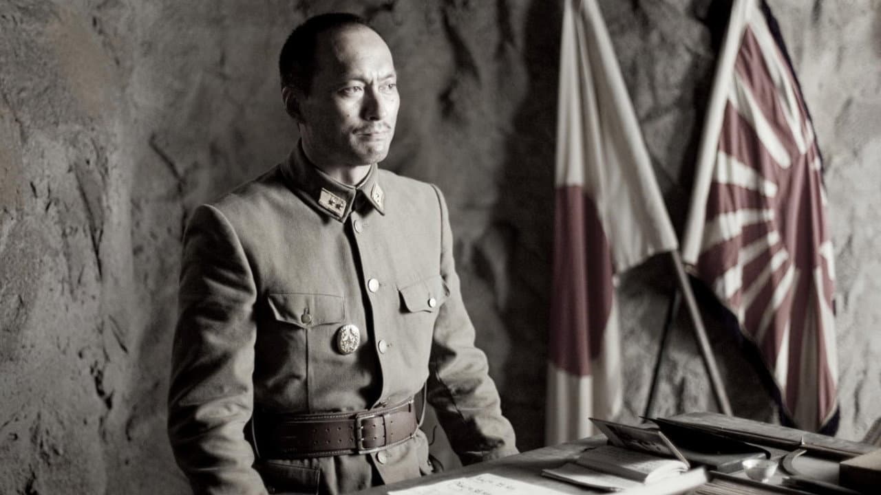 Lettres d'Iwo Jima