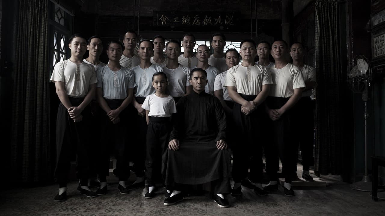 The Grandmaster