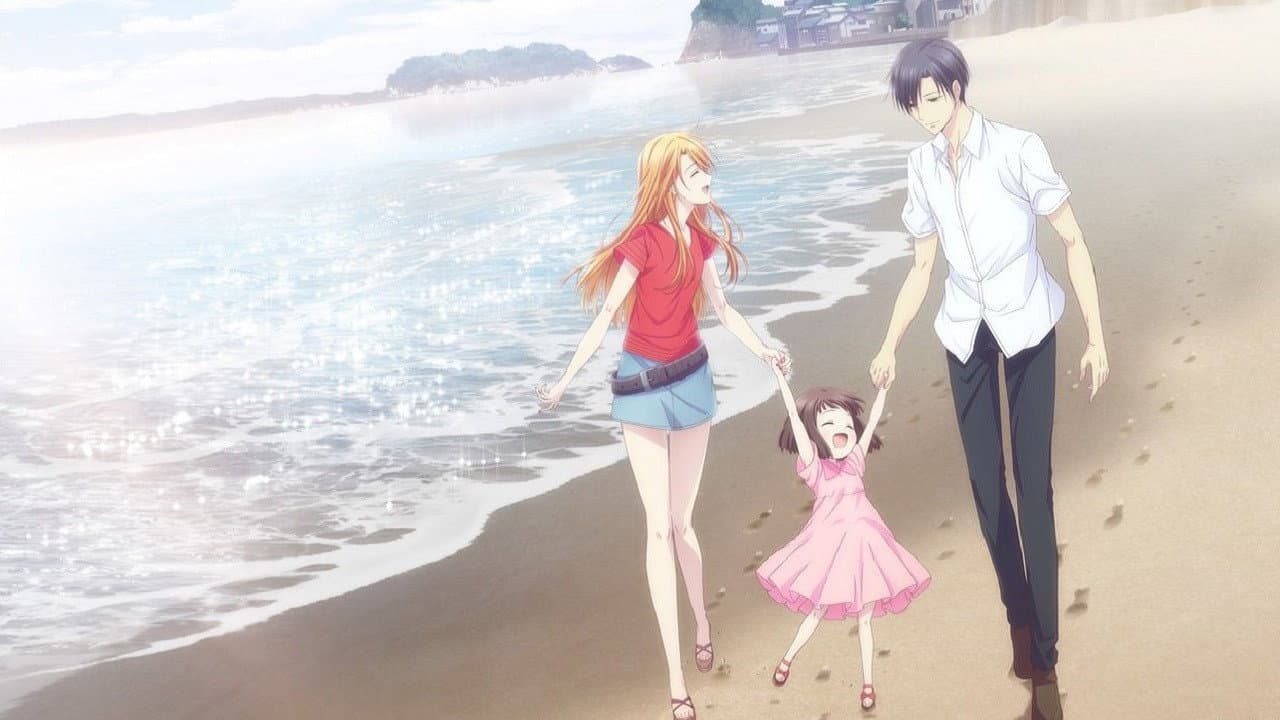 Fruits Basket -Prélude-
