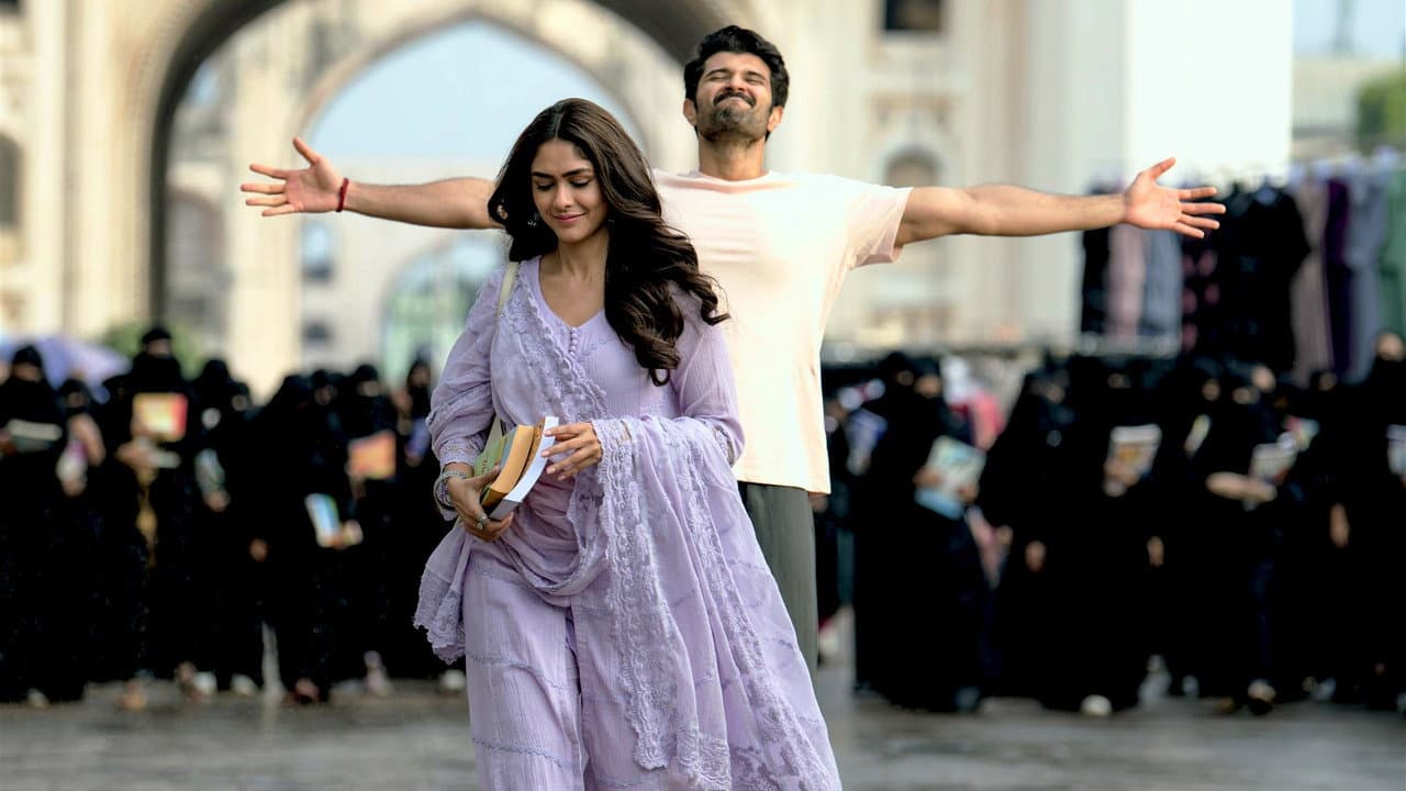 ద ఫ్యామిలీ స్తార్