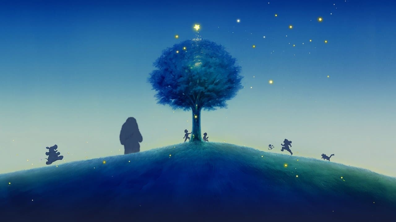 L'Imaginaire