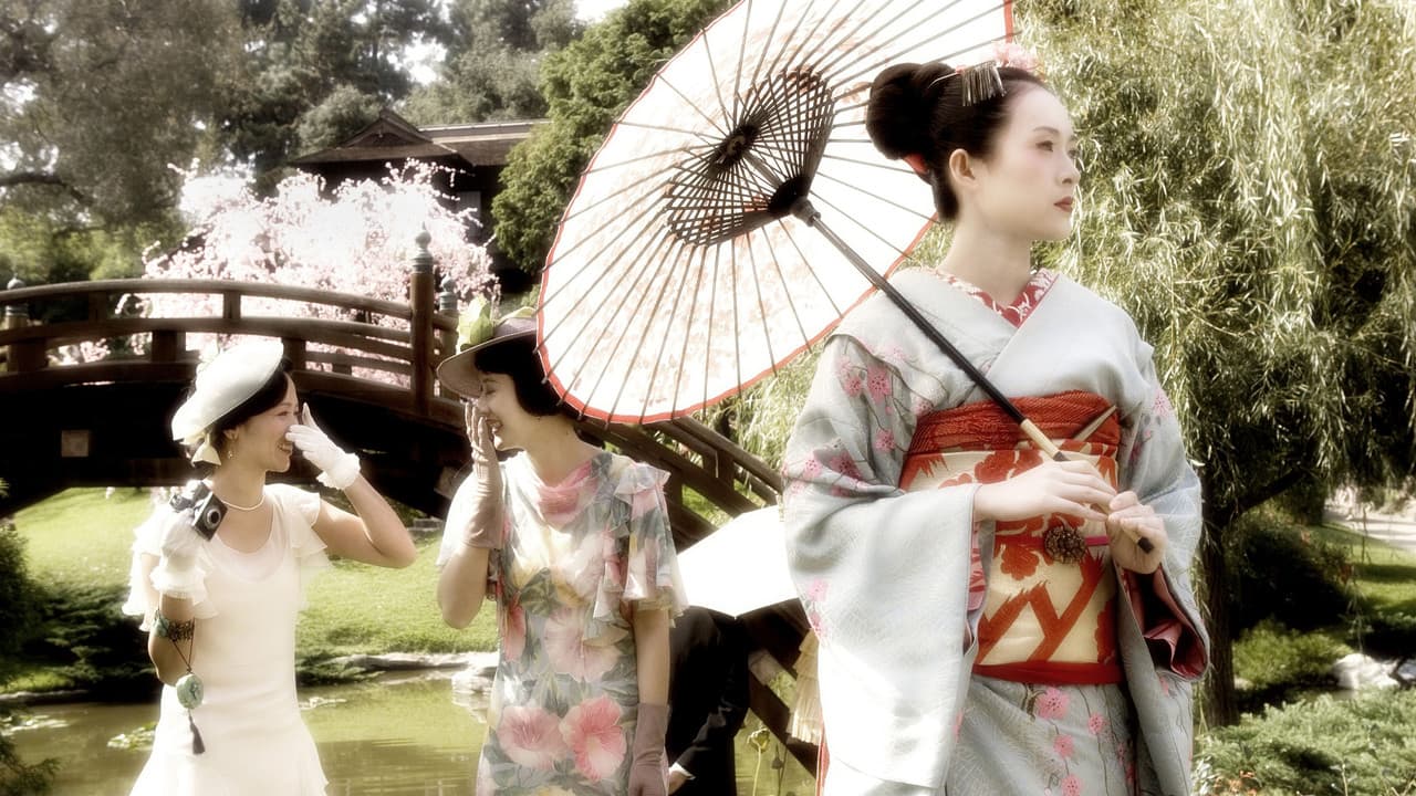 Mémoires d'une geisha