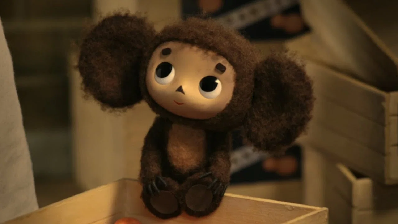 Cheburashka et ses amis