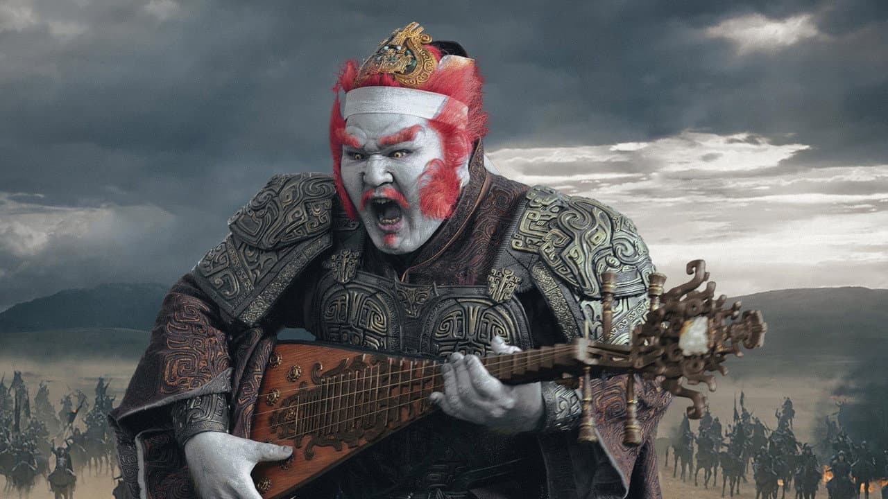 Creation of the Gods II : Demon Force