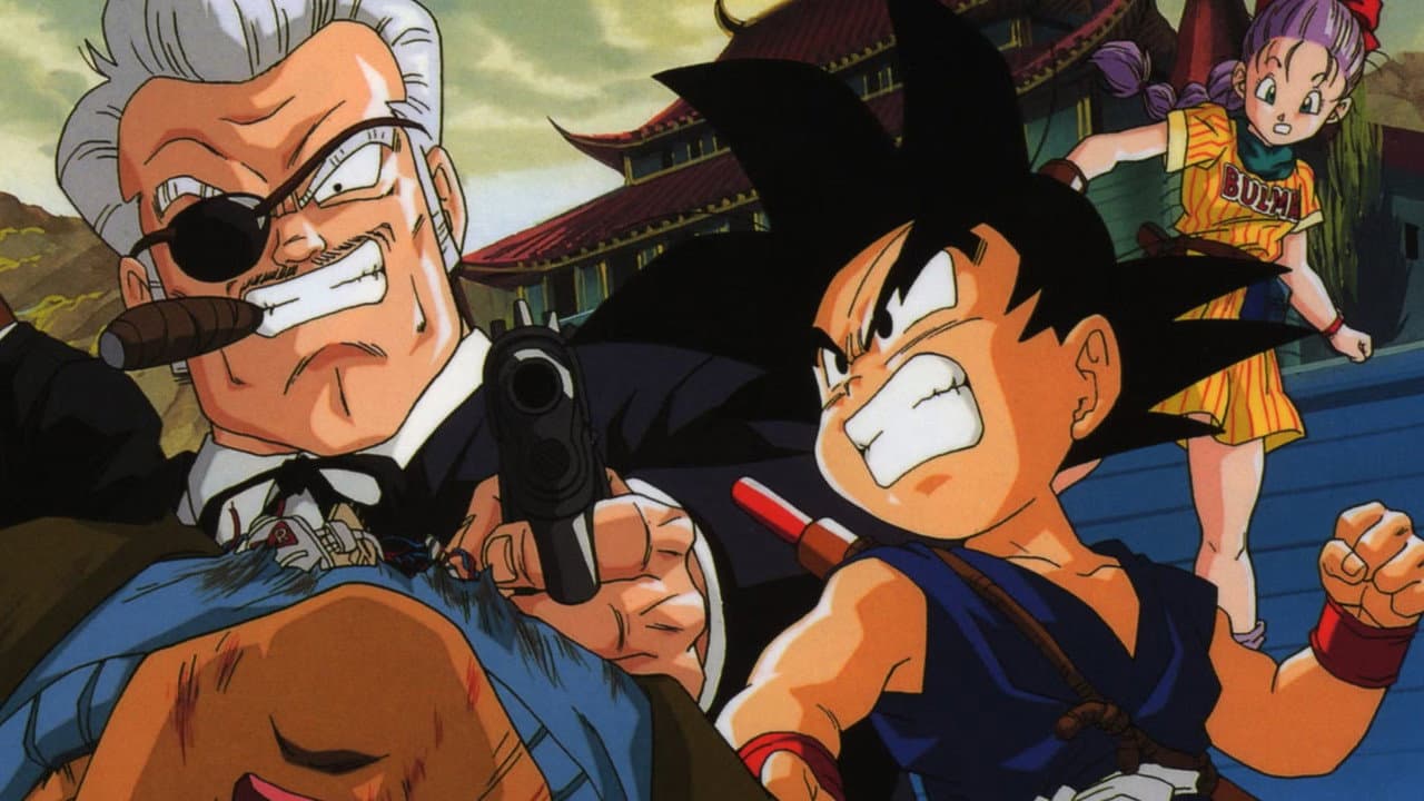 Dragon Ball - L'Armée du Ruban Rouge