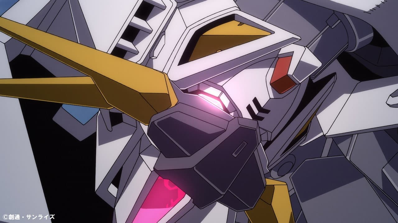 Mobile Suit Gundam : L'éclat de Hathaway