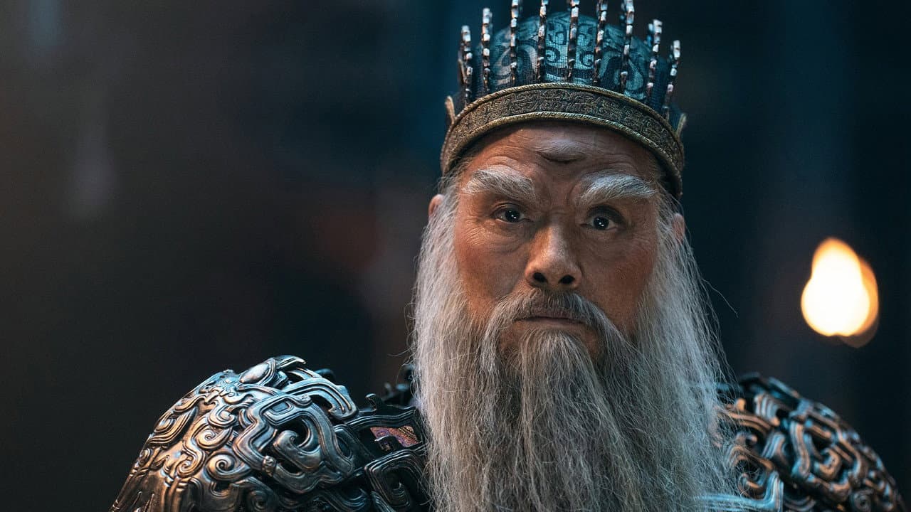 Creation of the Gods II : Demon Force