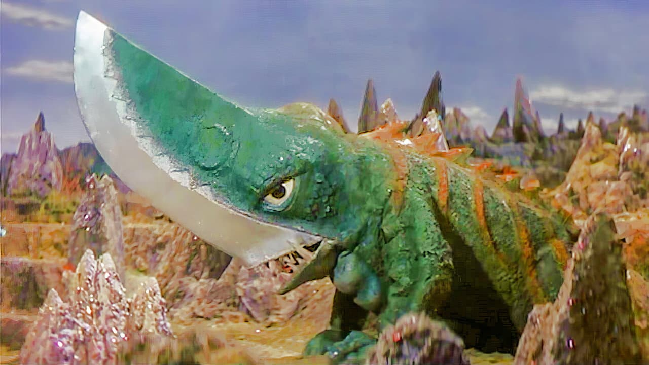 Gamera 5 - Gamera vs Guiron