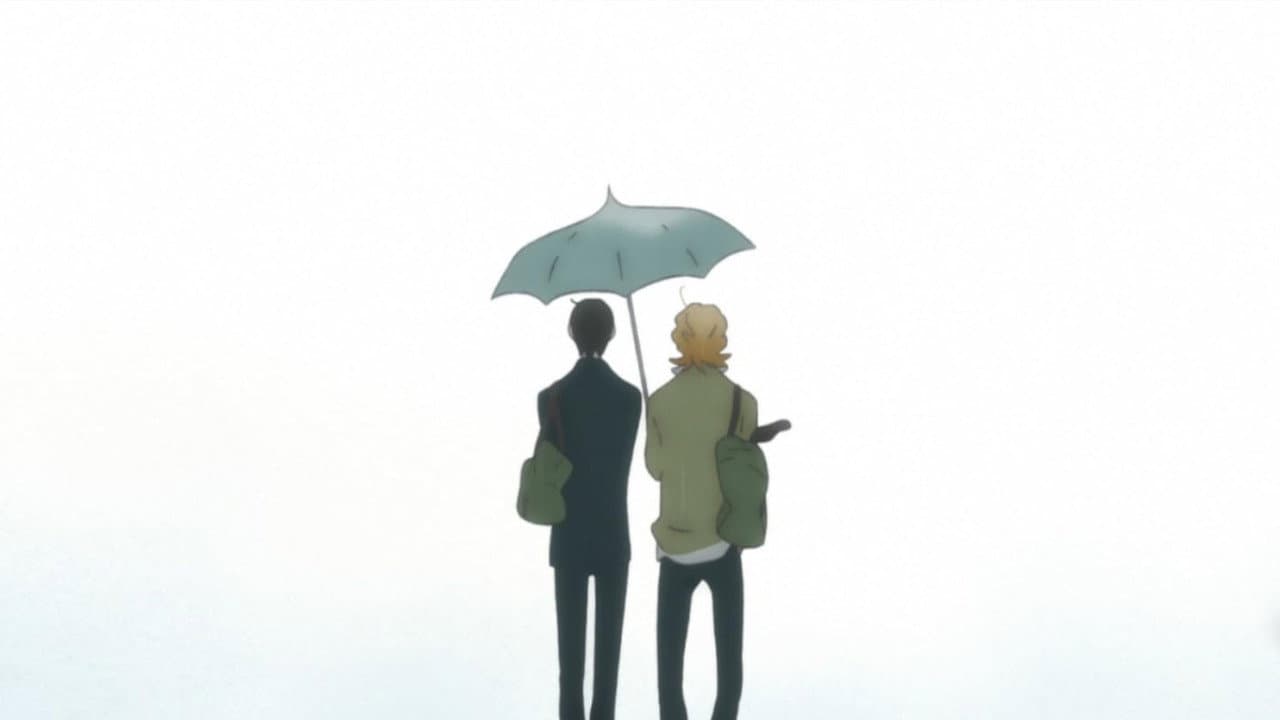 Doukyuusei