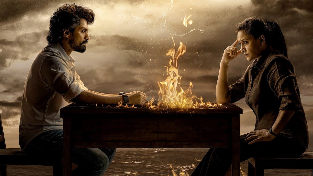 అర్జున్ S/O వైజయంతి