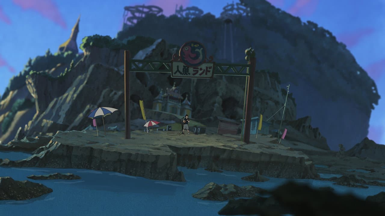 Lou et l'île aux sirènes