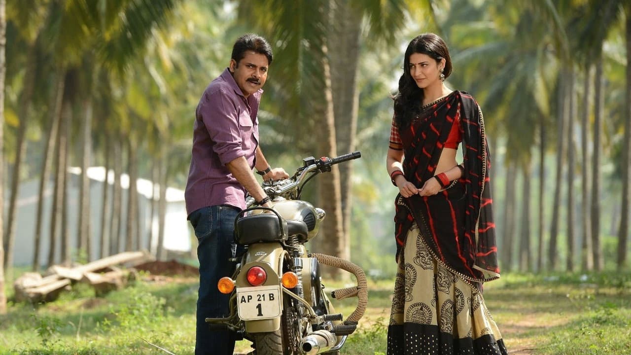 కాటమరాయుడు