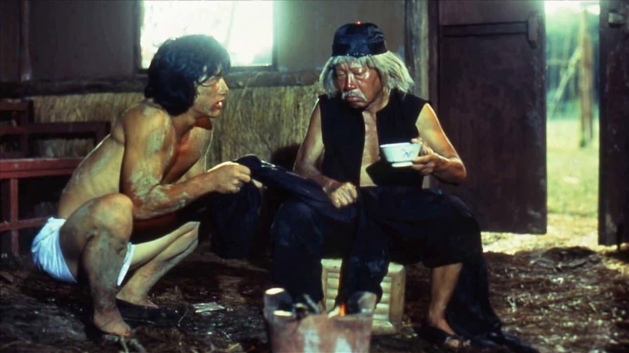 Le Maître Chinois