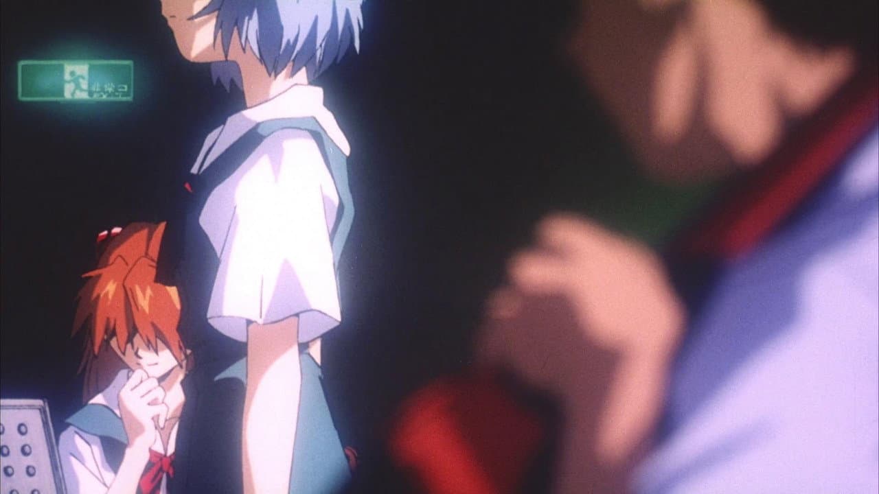 Neon Genesis Evangelion : Death and Rebirth