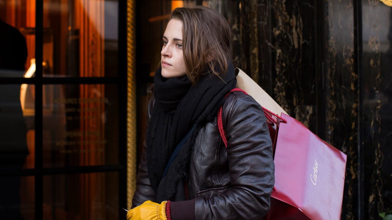 Personal Shopper