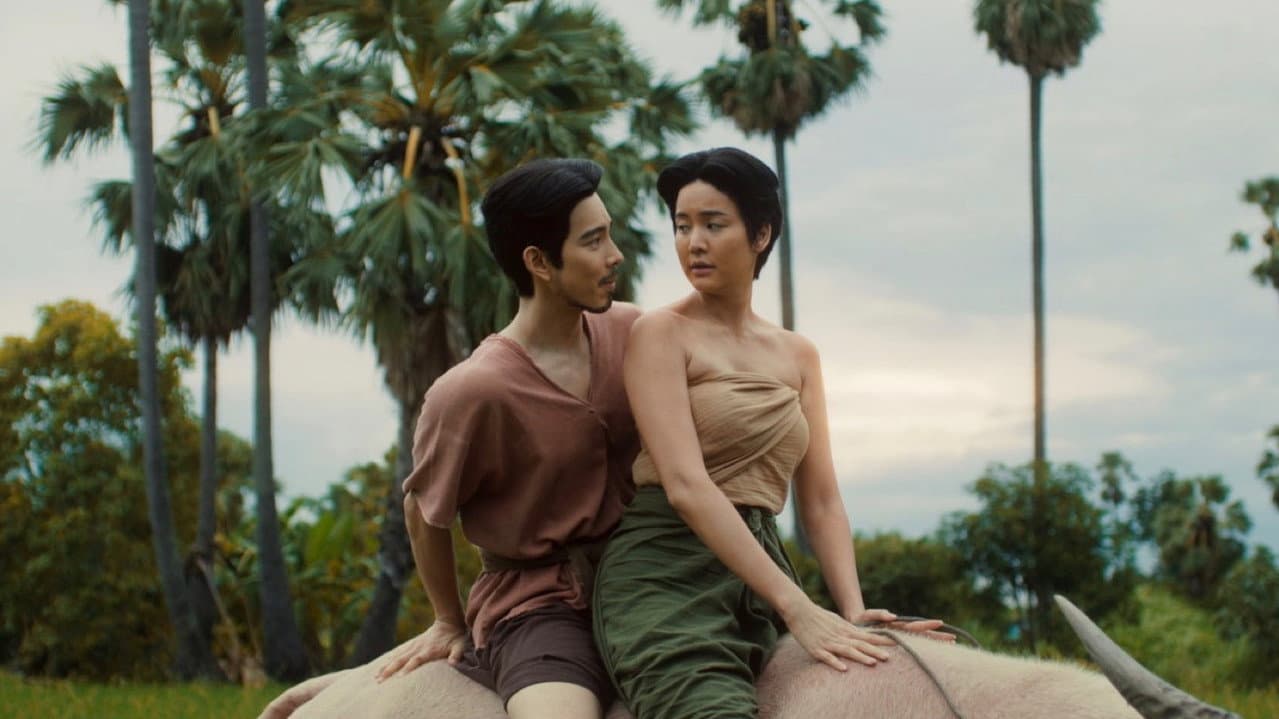 อนงค์ 2..สามสี่ชาติ