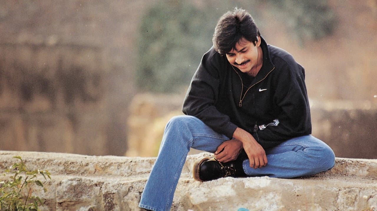 బద్రి