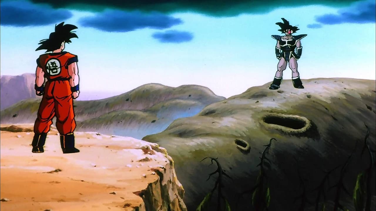 Dragon Ball Z - Le Combat fratricide