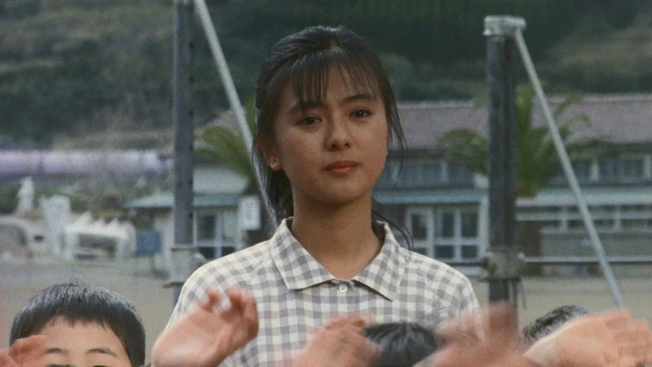 メイン・テーマ
