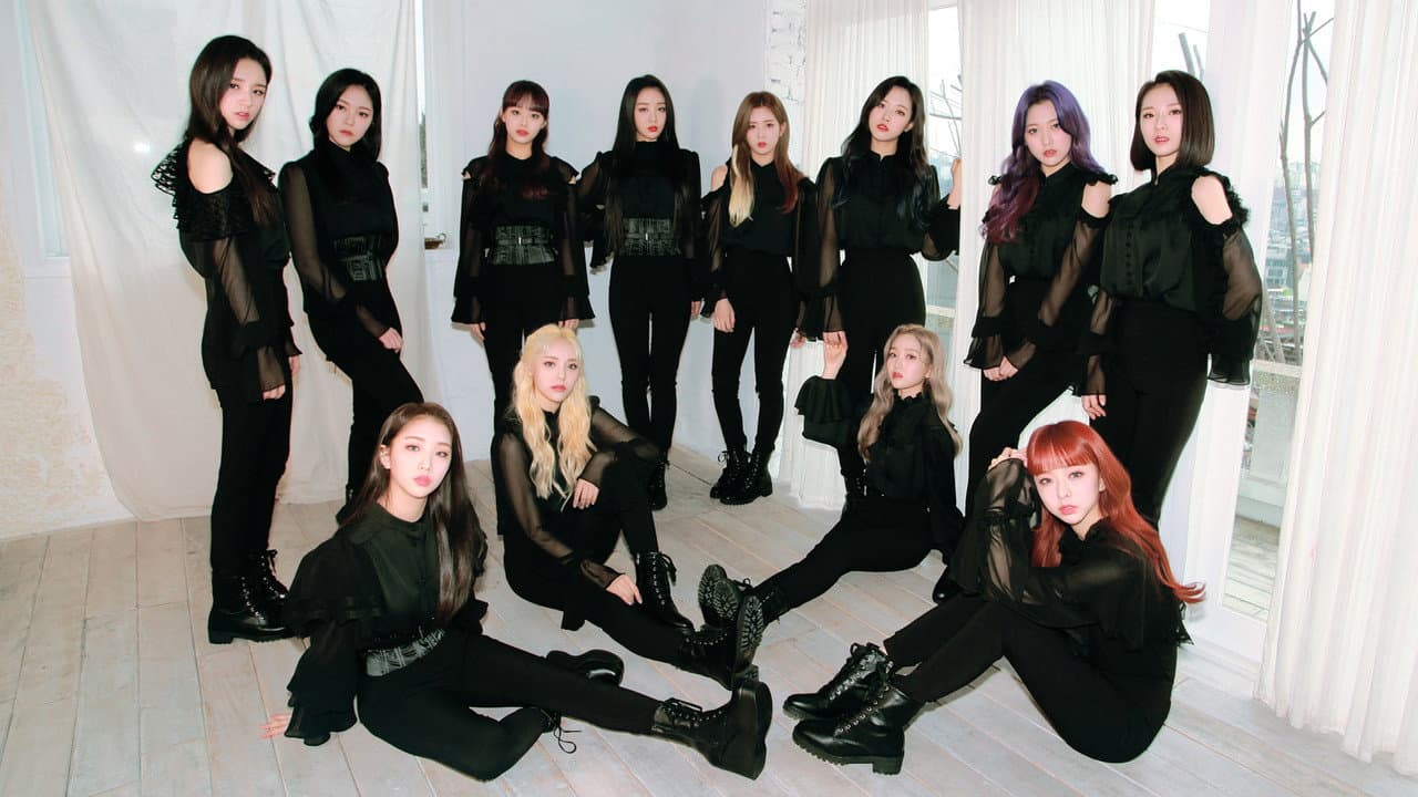 이달의소녀탐구