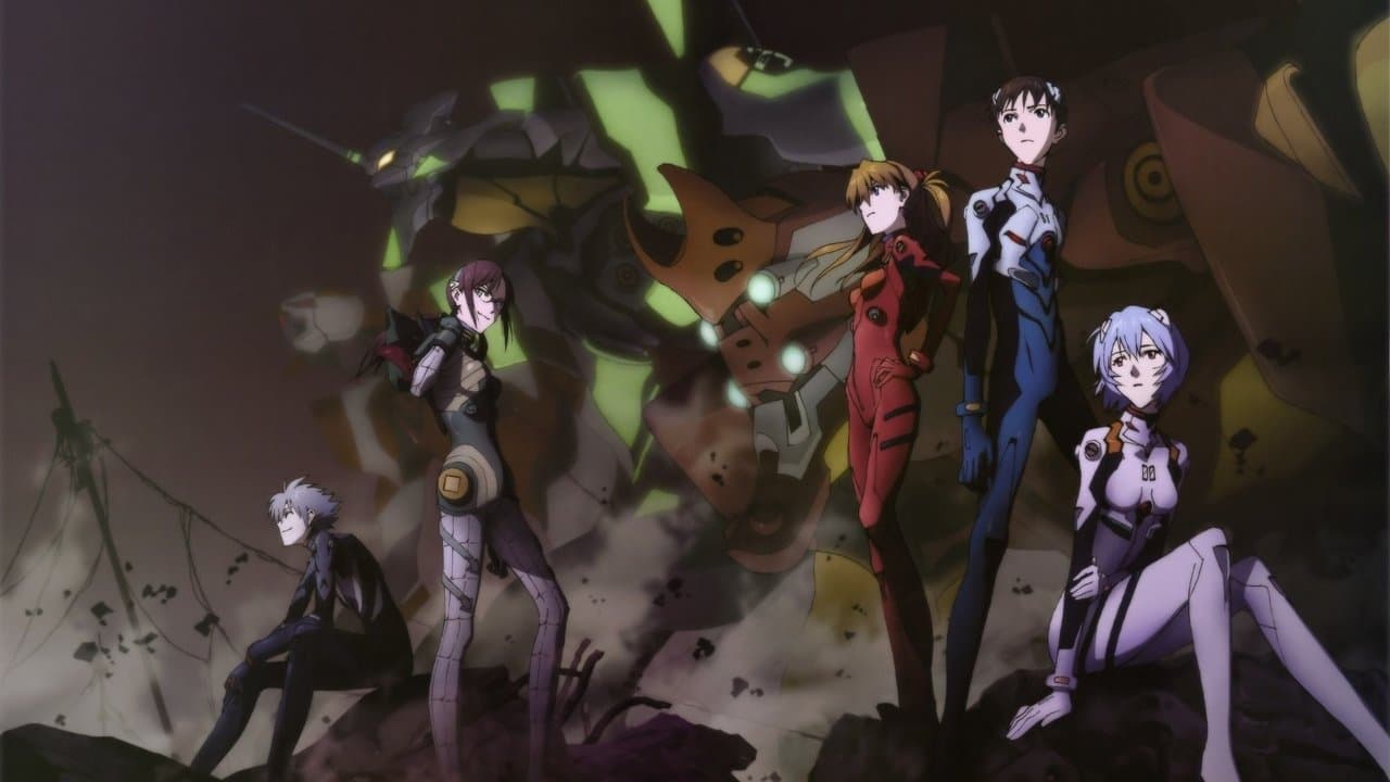 Evangelion:2.0 You Can (Not) Advance