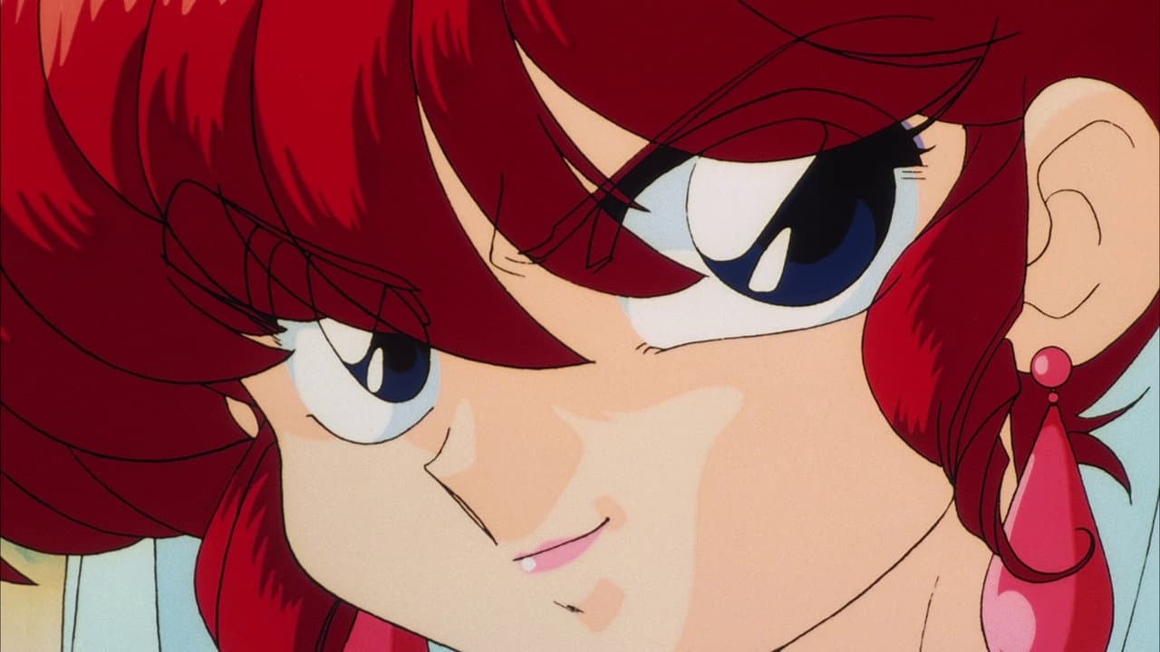 Ranma ½ : Rendez-nous nos copines !