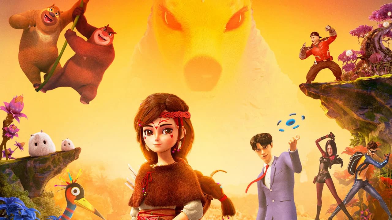 Les Ours Boonie : L’aventure fantastique