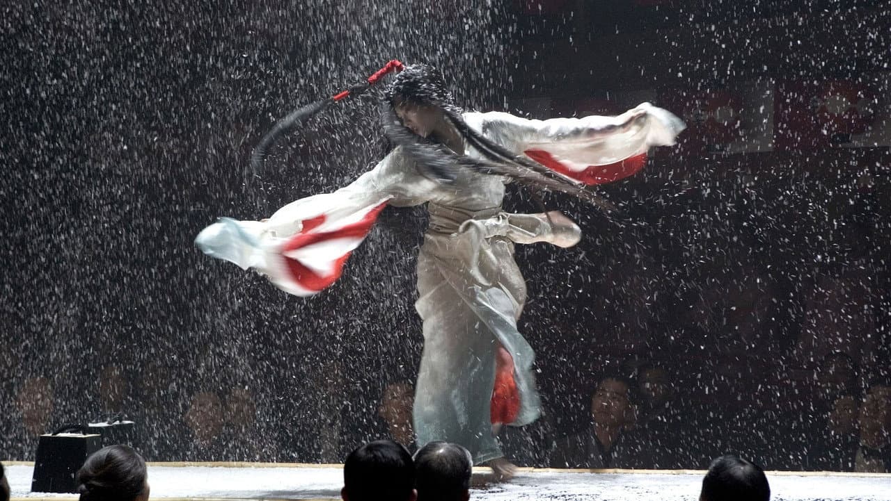 Mémoires d'une geisha
