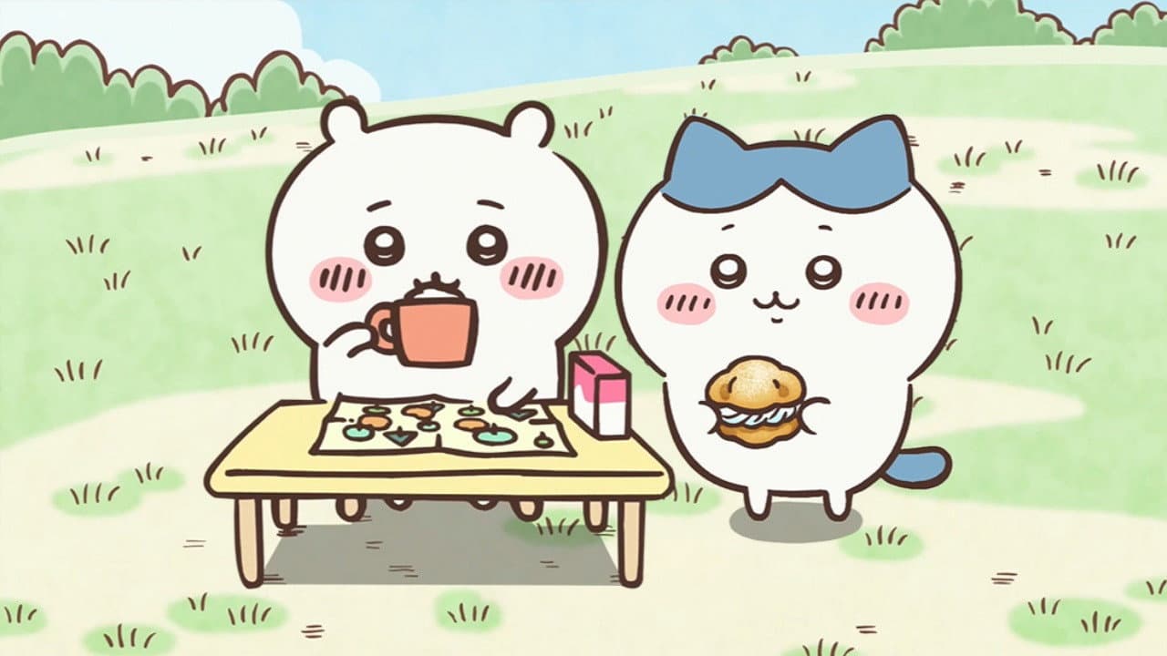 ちいかわ