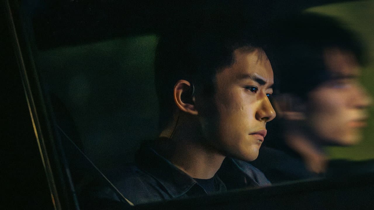 惊蛰无声