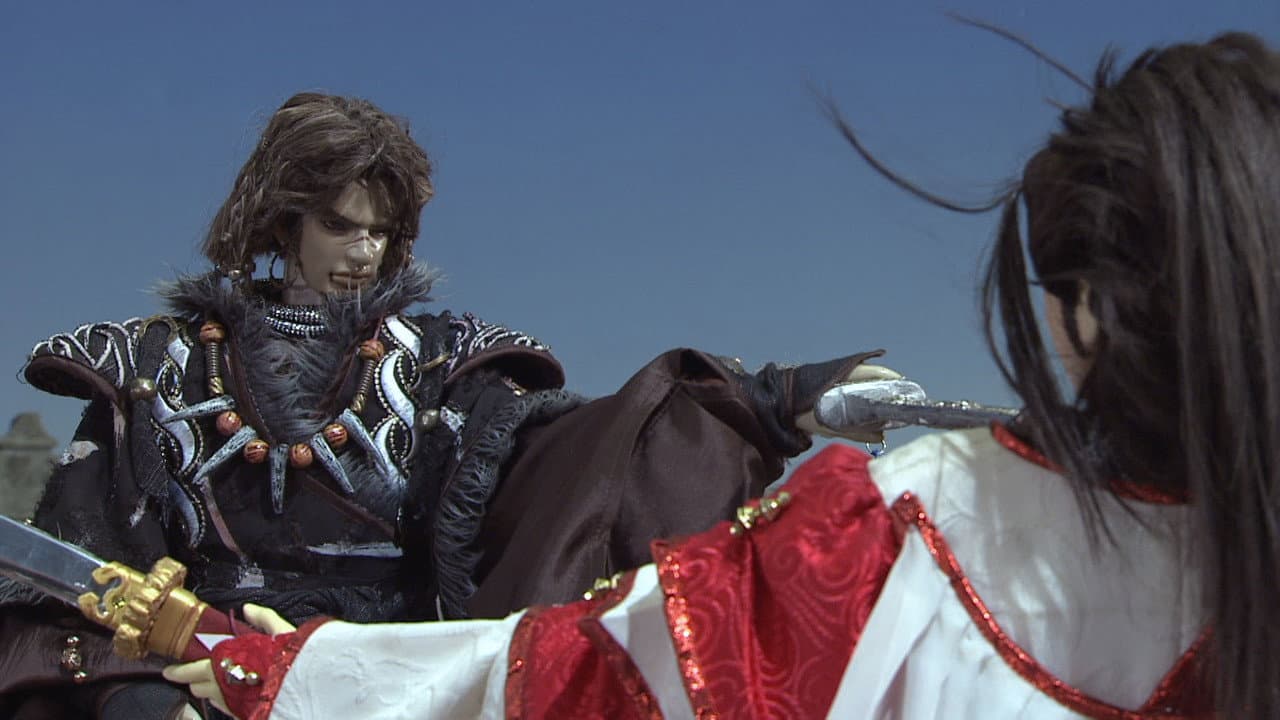 Thunderbolt Fantasy : The Sword of Life and Death