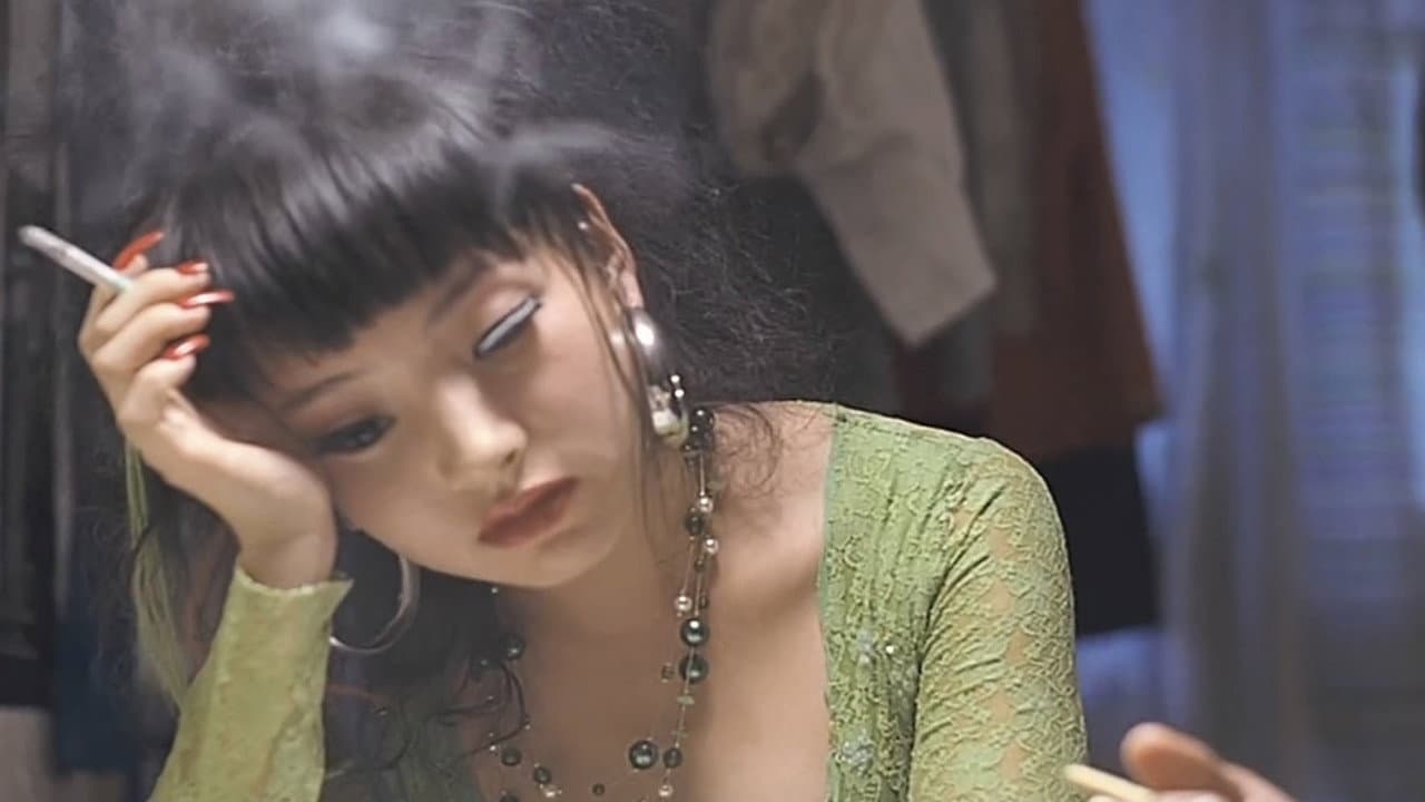 苹果