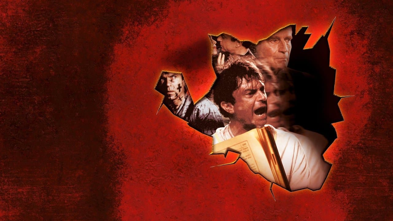 L'Antre de la folie