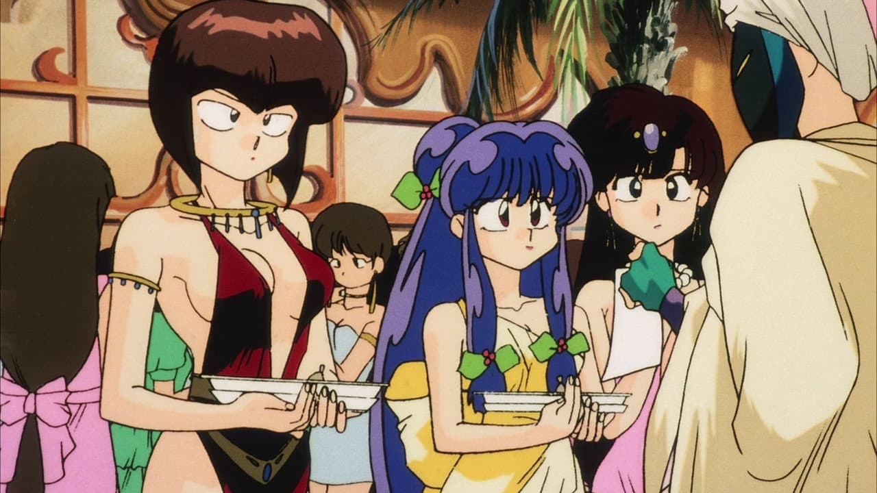 Ranma ½ : Rendez-nous nos copines !