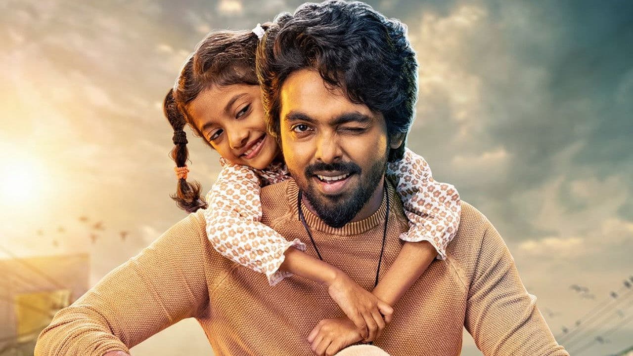 லக்கி
