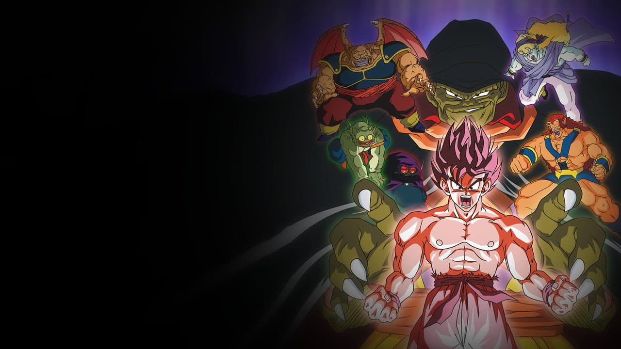Dragon Ball Z - La Menace de Namek