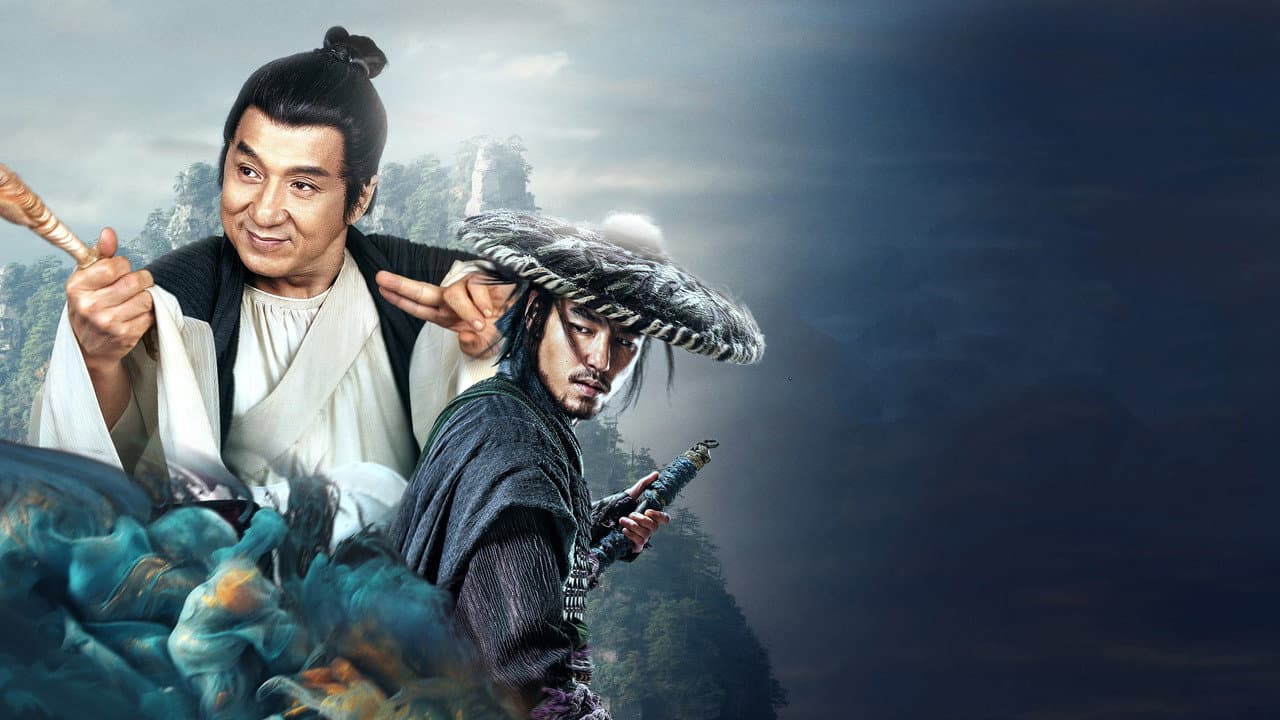 Le Chevalier des ombres : entre Yin et Yang