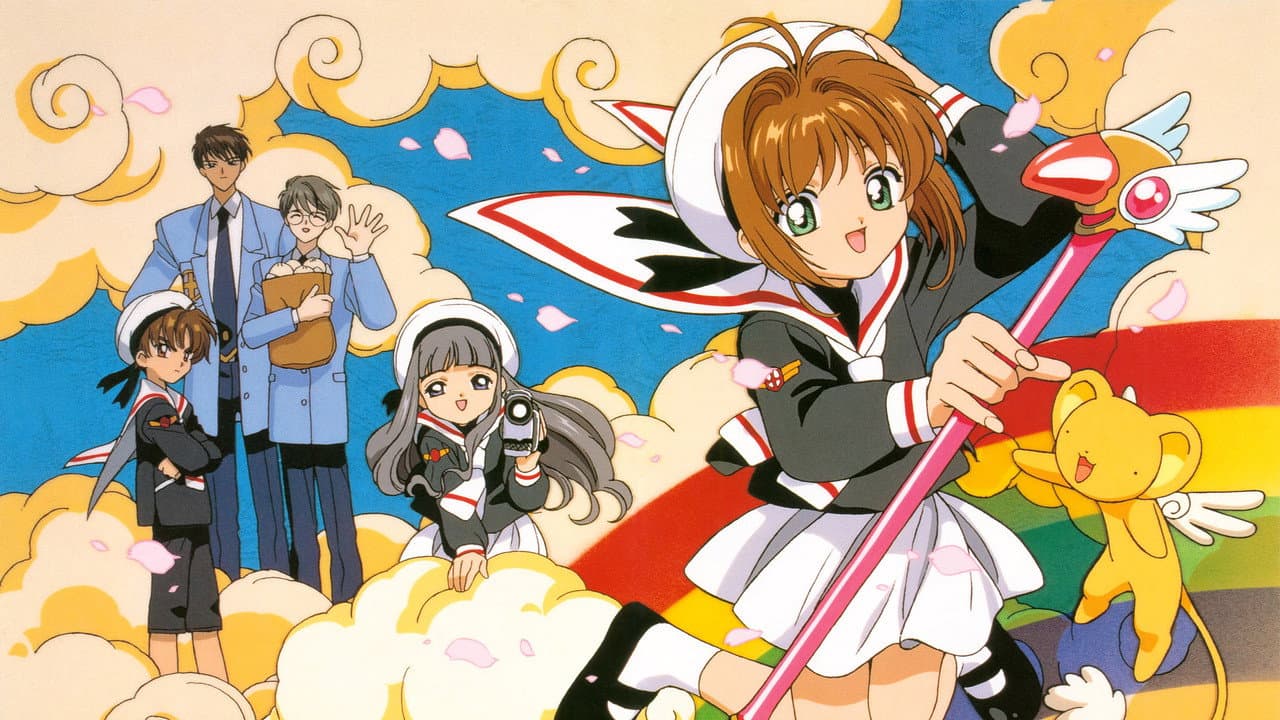 Sakura, chasseuse de cartes