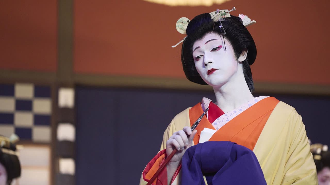 Le Maître du Kabuki