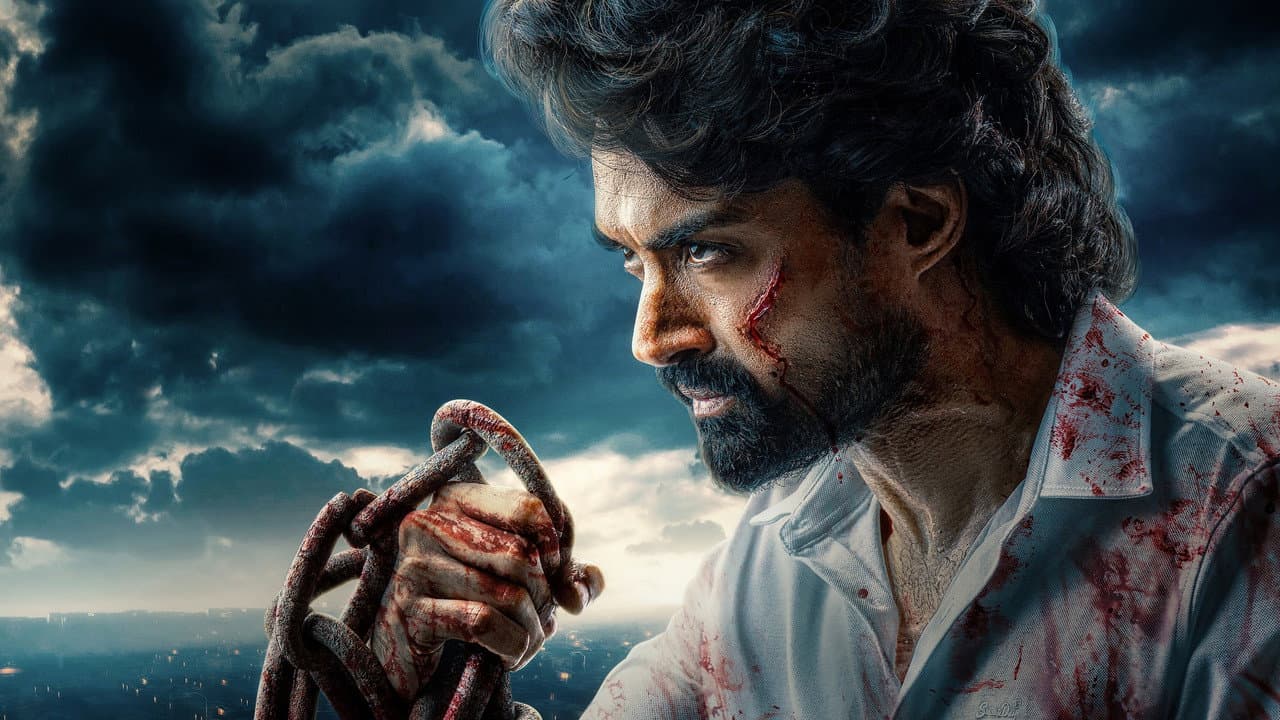 అర్జున్ S/O వైజయంతి