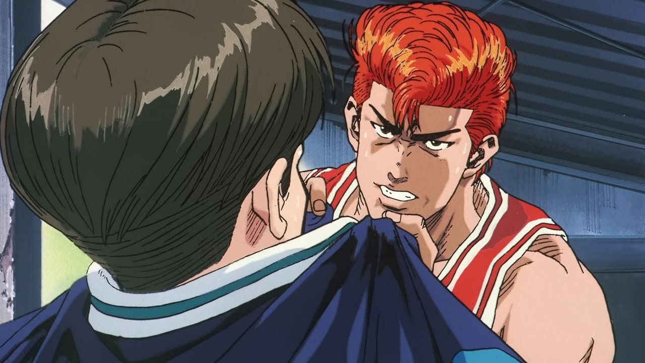 Slam Dunk Movie