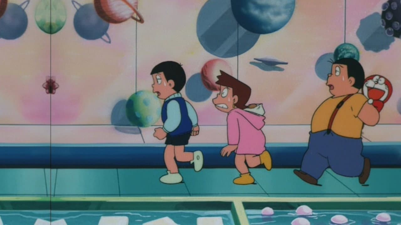 ドラミちゃん ミニドラSOS!!!