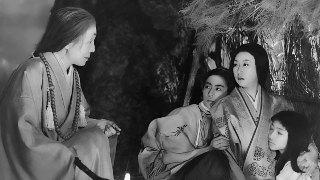 L'Intendant Sansho